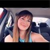 calynlee